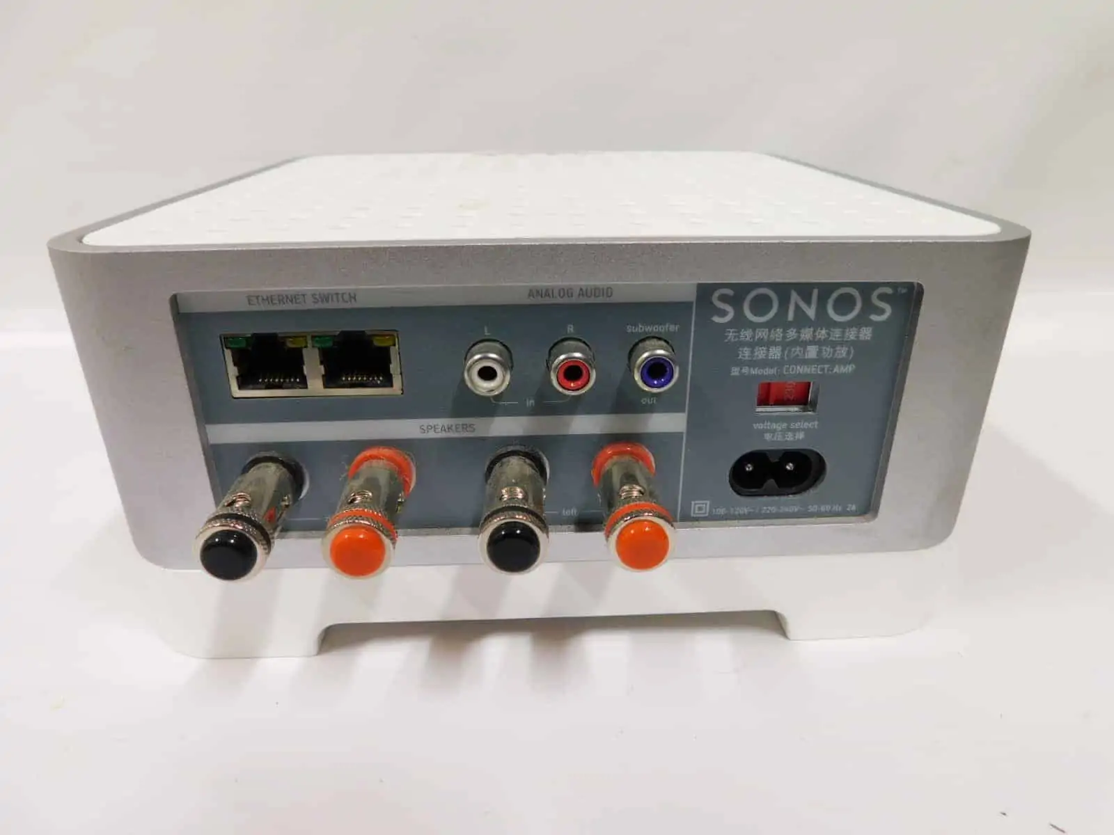 Sonos Digital Amplifier MultiRoom Music System, 2z Sell4You